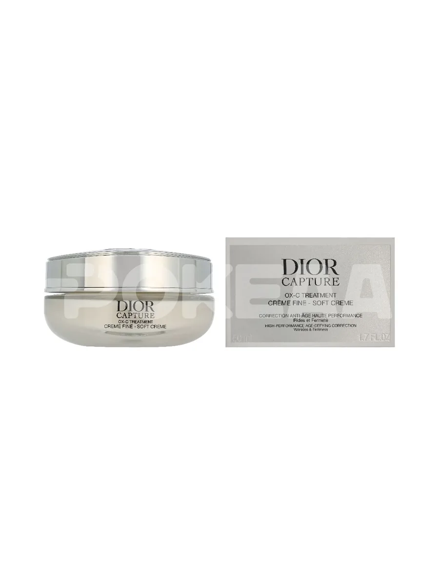 Dior Capture Soft Creme 50ml 1