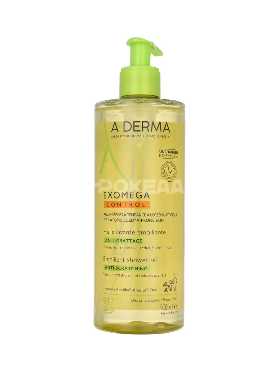 A-Derma Exomega Control Emollient Shower Oil 500ml 1