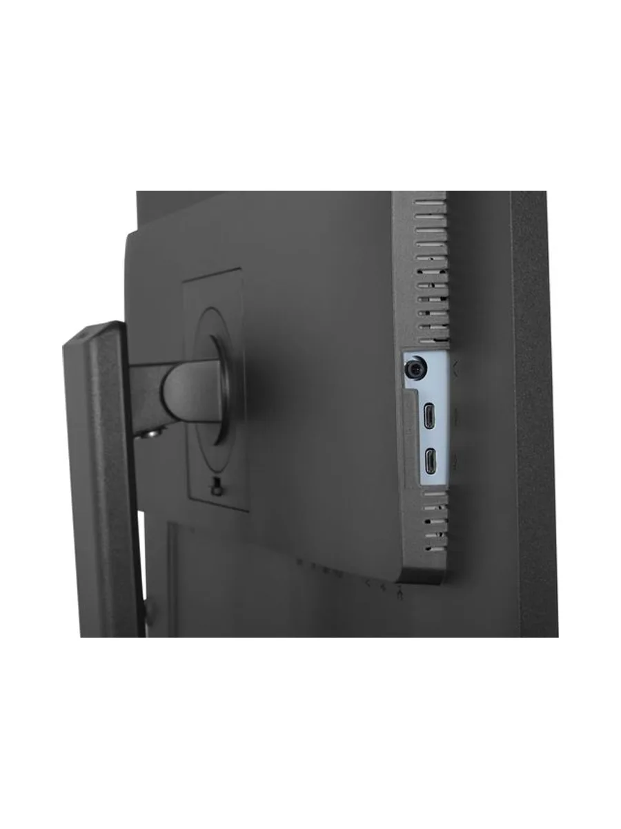 27'' IPS QHD 75Hz puertos y KVM Pro Max 19