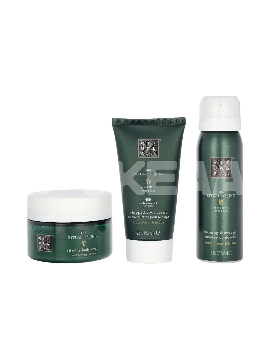 Rituals Jing Trial Set 245ml 1
