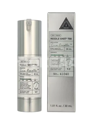VT Cosmetic Reedle Shot 700 30ml 1