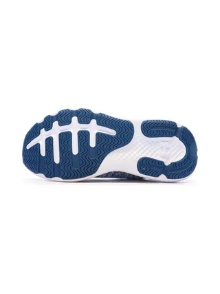 Chaussures de running Bleu Homme Under Armour Charged Revitalize 5