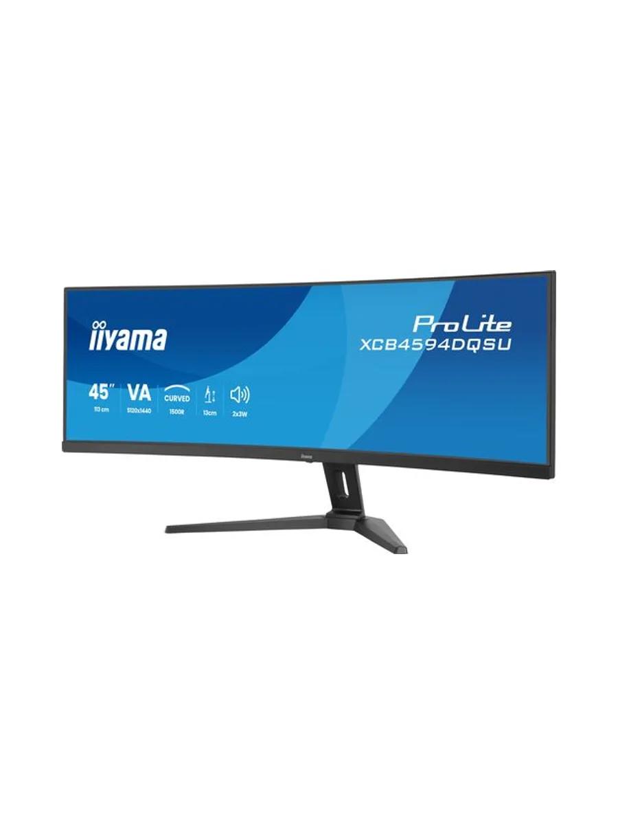 iiyama ProLite XCB4594DQSU-B1 computer monitor 4