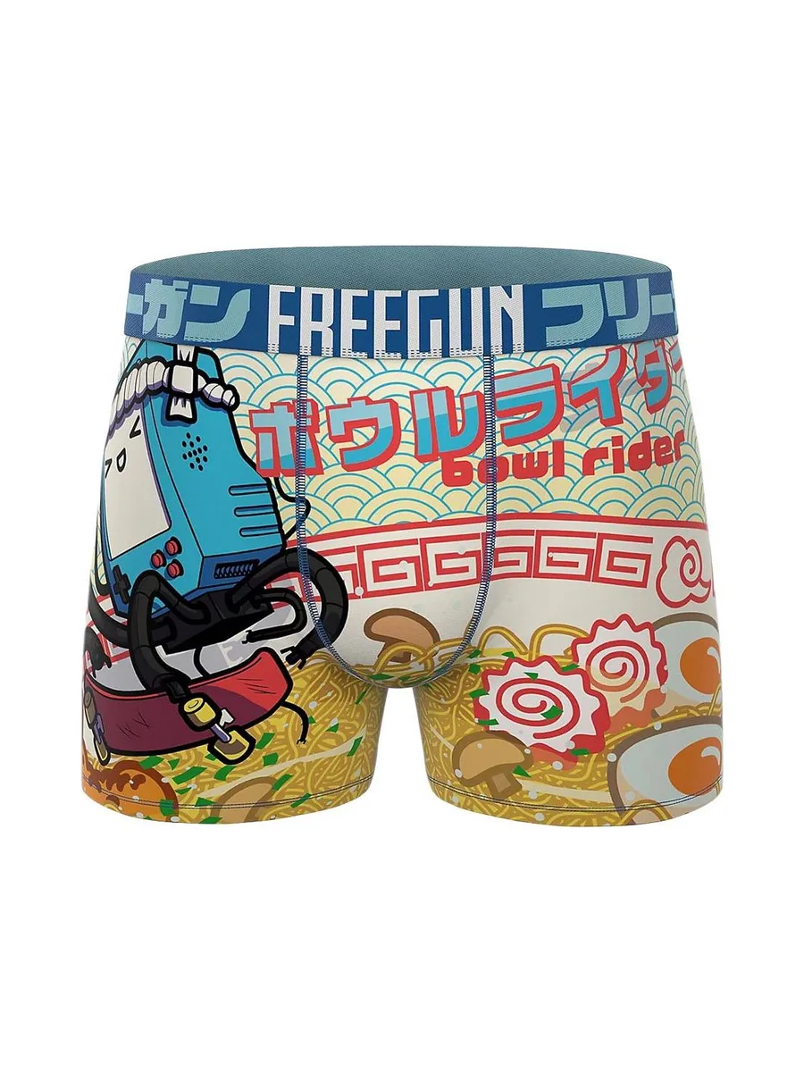 Boxer Bleu/Jaune Garçon Freegun Jeu vidéo 2