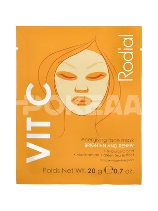 Rodial Vit C Energising Face Mask 80g - 4x20gr 2