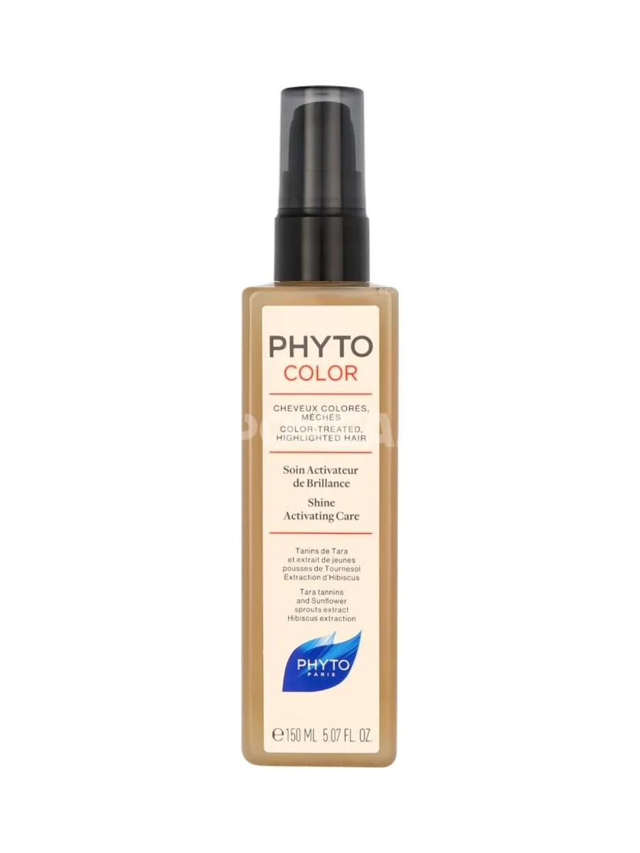 Phyto Phytocolor Shine Activating Care 150ml 2