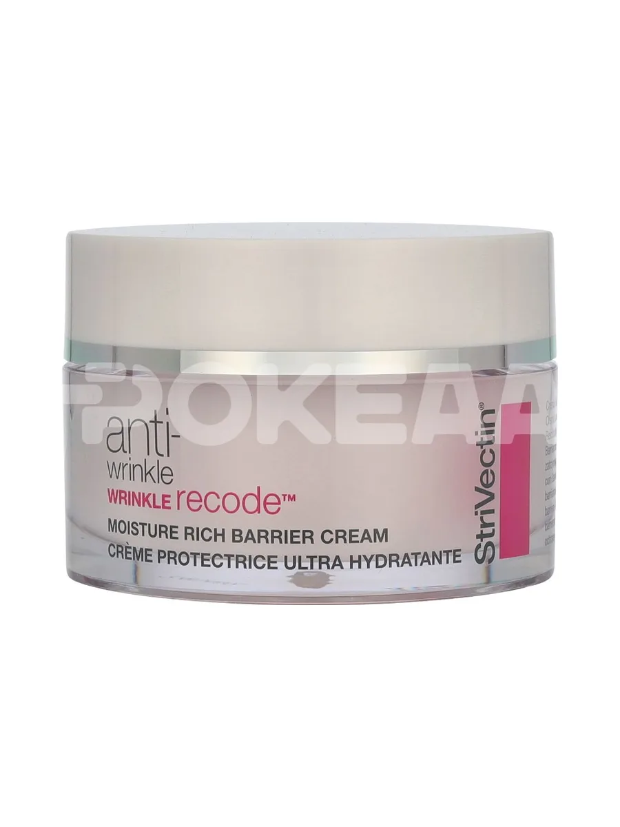StriVectin Wrinkle Recode Moisture Rich Barrier Cream 50ml 2