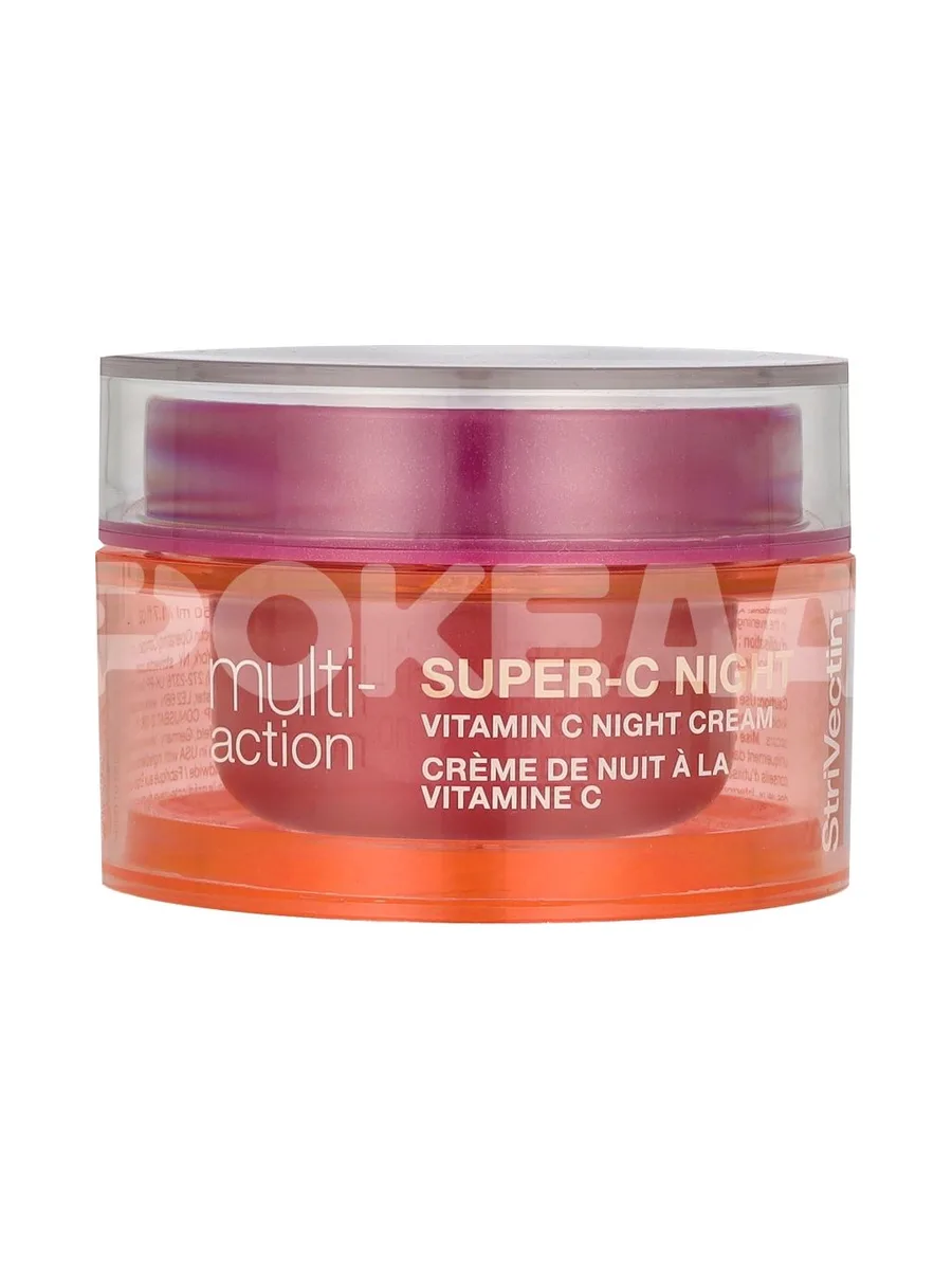 Strivectin Super-C Night Vitamin C Night Cream 50ml 2