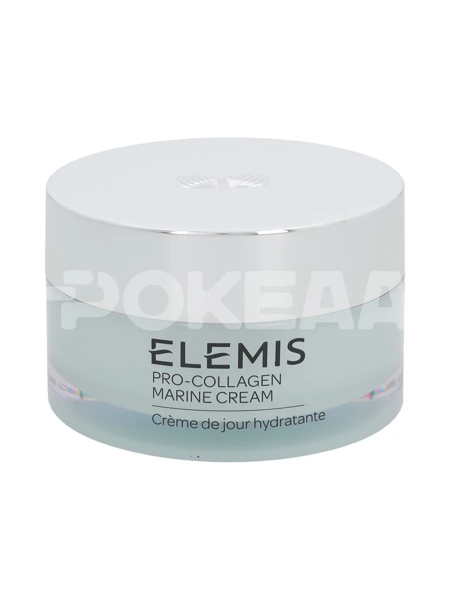 Elemis Pro-Collagen Marine Cream 100ml - Anti-wrinkle Hydrating Day Cream 2