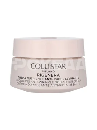 Collistar Rigenera Smoothing Anti-Wrinkle Nourishing Cream 50ml 2