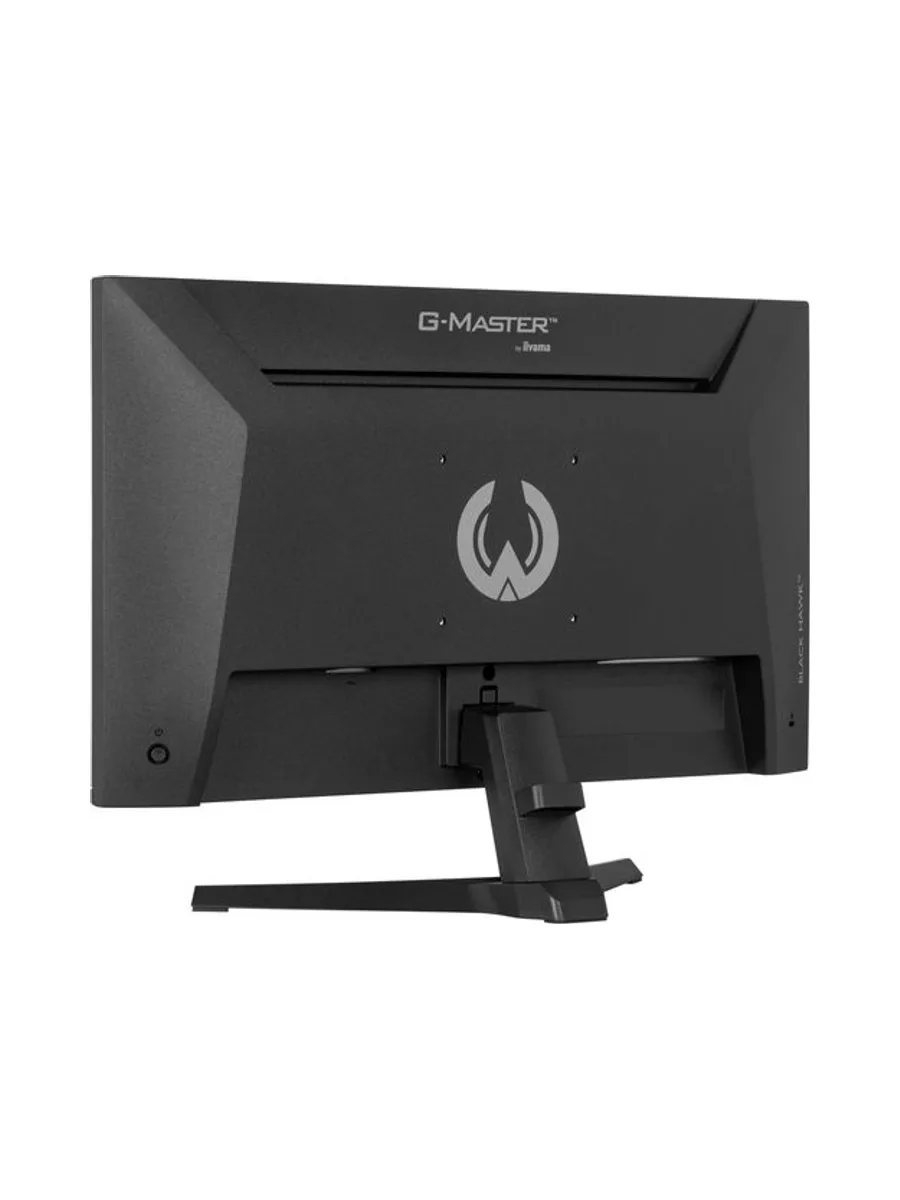 iiyama G2441HSU-B1 computer monitor 12