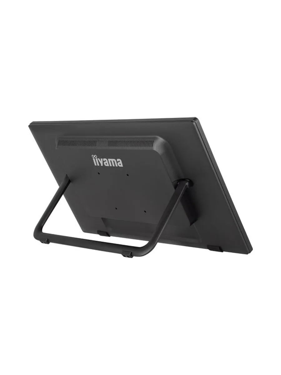 iiyama T2455MSC-B2 touch control panel 11
