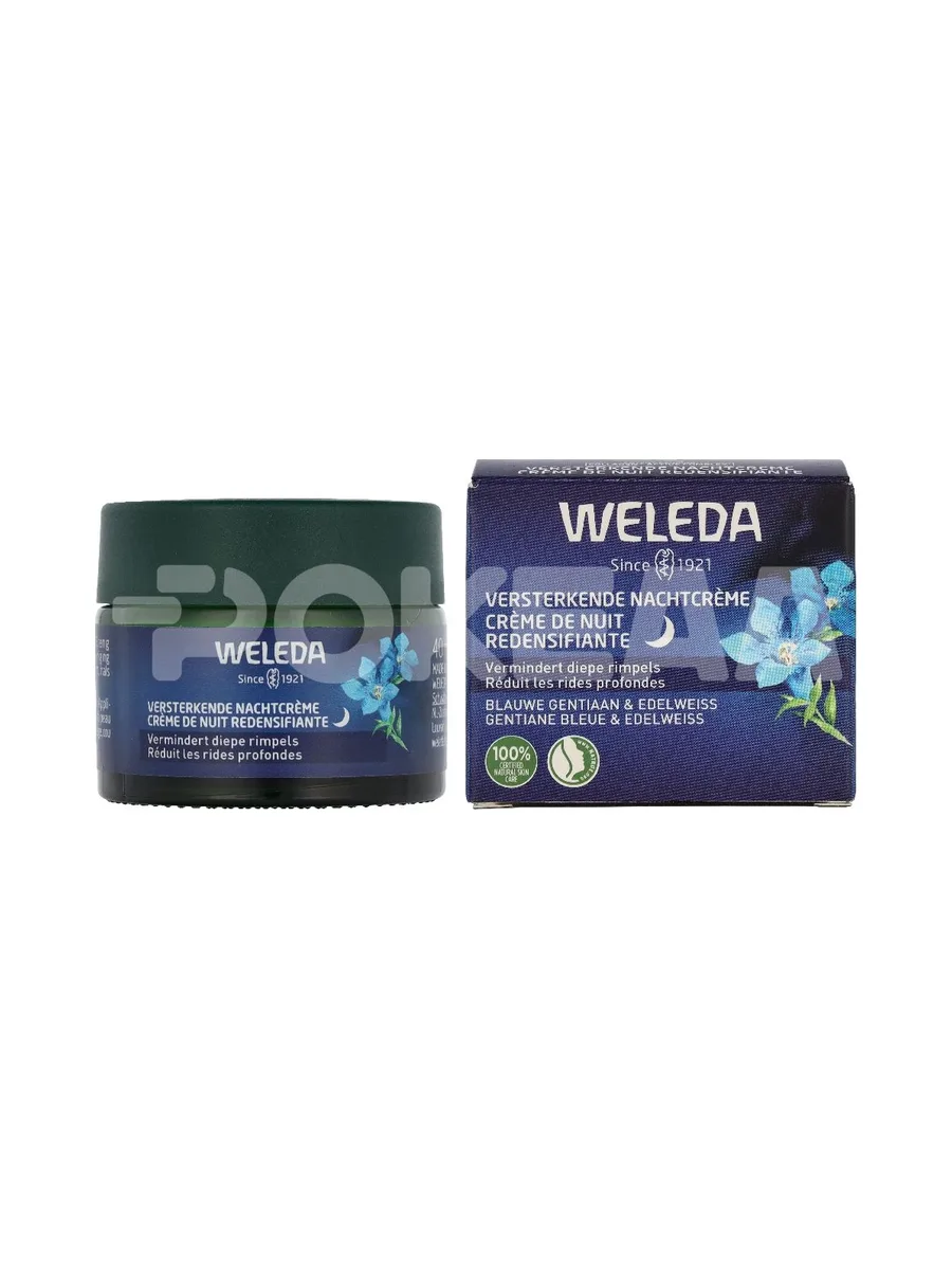 Weleda Blue Gentian & Edelweiss Strengthening Night Cream 40ml 1