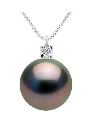 Collier Véritable Perle de Tahiti Ronde 9-10 mm — Or 375 Millièmes — 42 cm 1