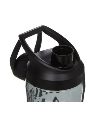 Gourde Grise Homme Nike 470ml 2