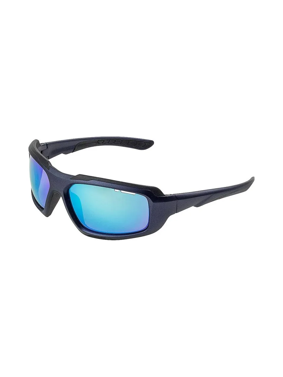 Lunettes de Soleil Sport Noires/Bleues Mixte Cairn Trax 2