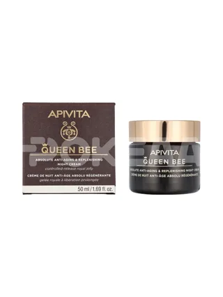 Apivita Queen Bee Night Cream 50ml 1