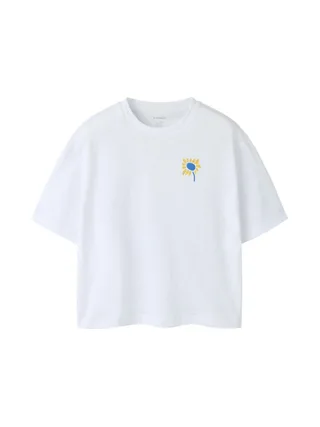 T-Shirt Blanc/Jaune Fille Name it Rlx 1