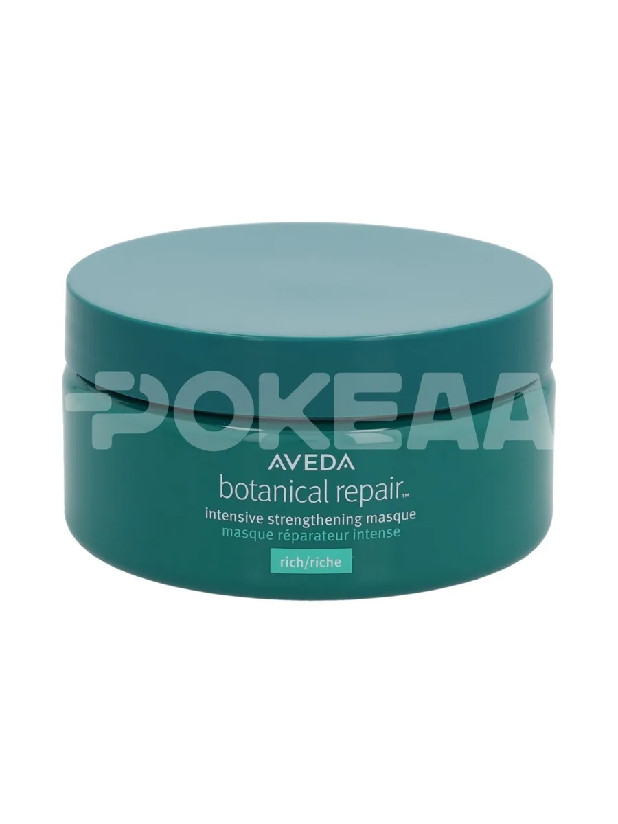 Aveda Botanical Repair Intensive Strengthening Mask - Rich 200ml 1