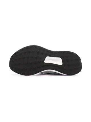 Baskets Grises Garçon Adidas Ubounce 5