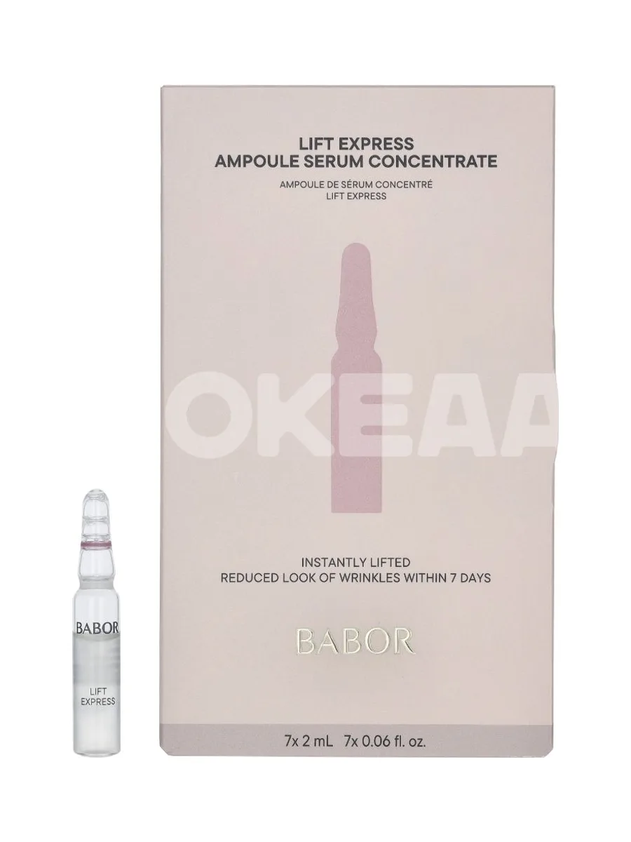 Babor Lift Express Ampoule Concentrates 14ml - 7x2ml 1