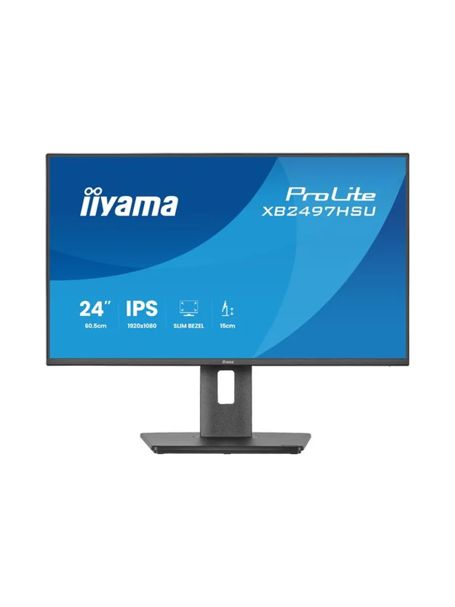 iiyama ProLite XB2497HSU-B1 computer monitor 3