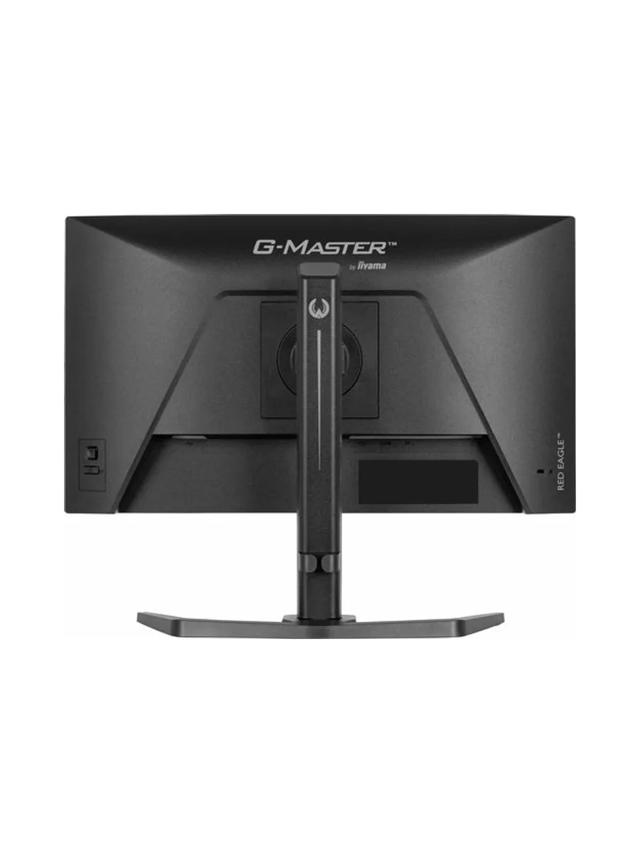 iiyama G-Master GB2471HS-B1 24" Fast-IPS 9