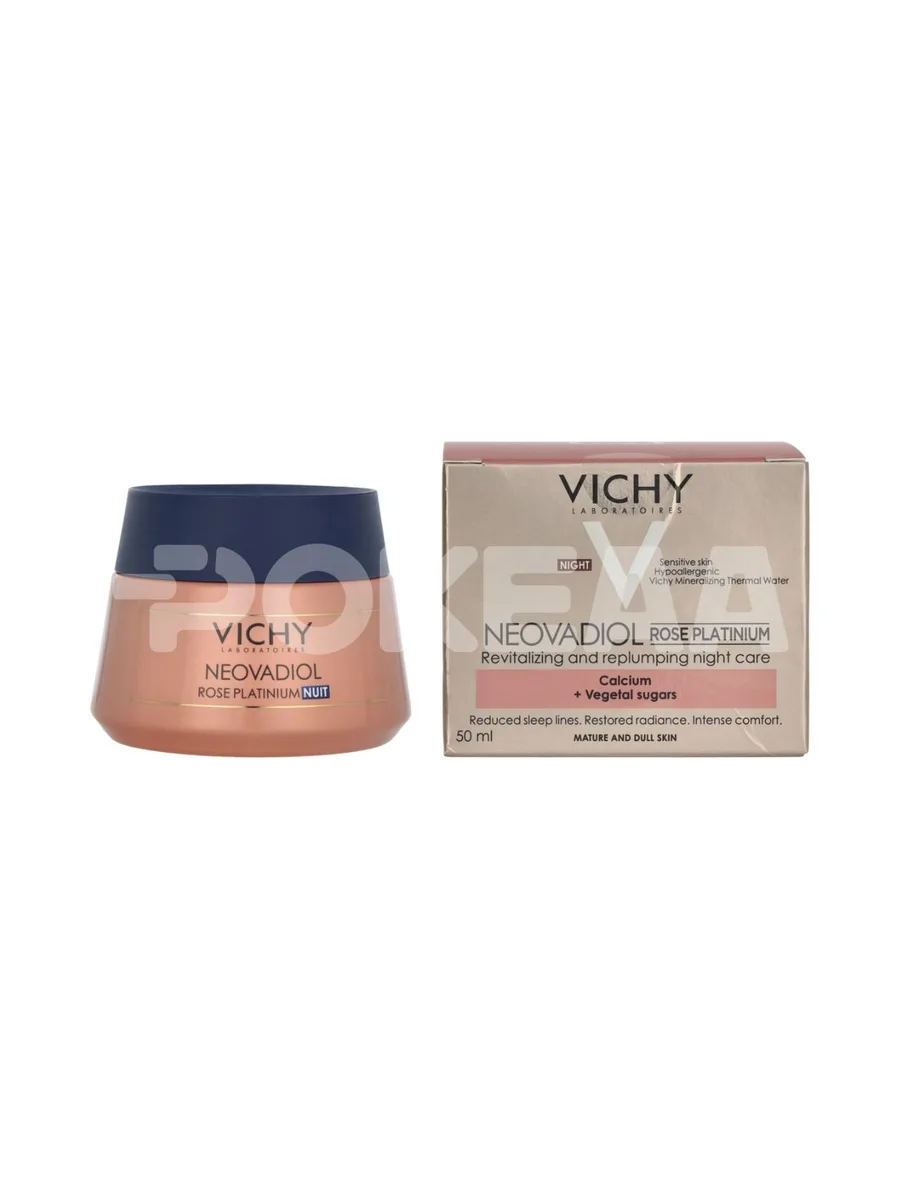 Vichy Neovadiol Rose Platinium Night Cream 50ml - Calcium + Vegetal Sugars Natural And Dull Skin 1