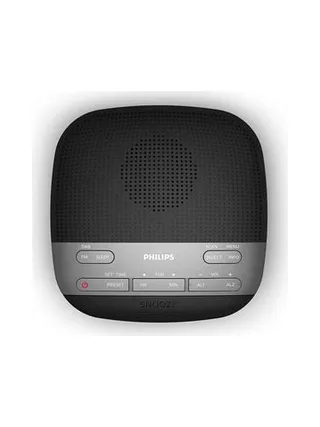 DAB+Dual alarm FM digital tuner 3