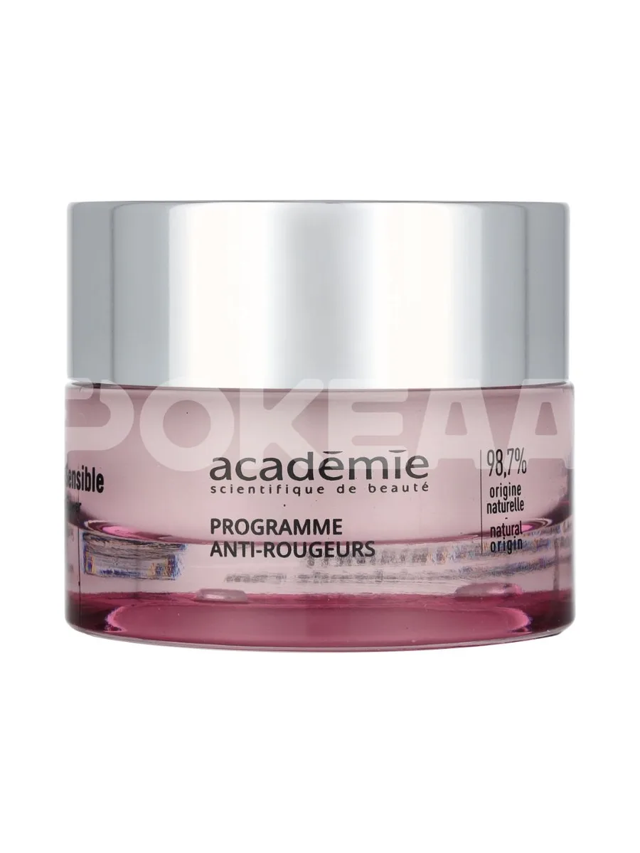 Academie Hypo-Sensible Program for Redness 50ml 2