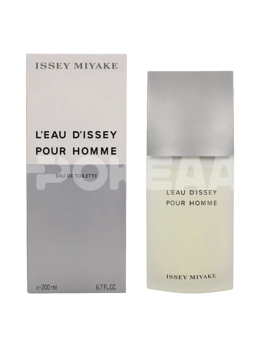 Issey Miyake L'Eau D'Issey Pour Homme Edt Spray 200ml 1