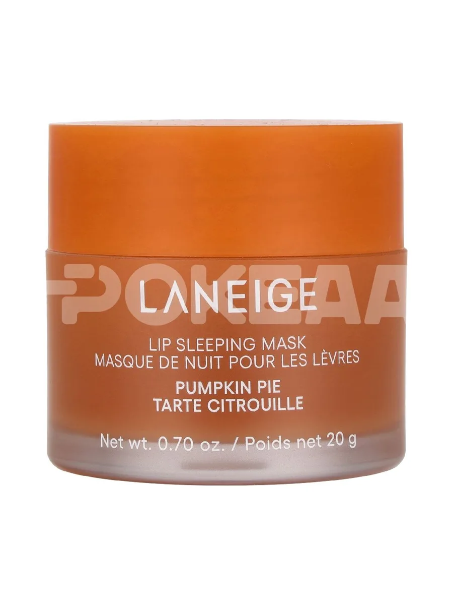 Laneige Lip Sleeping Mask 20g - Pumpkin Pie 2