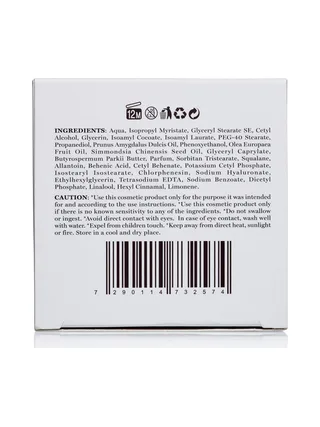 Crème de nuit nourrissante à l'acide hyaluronique 5