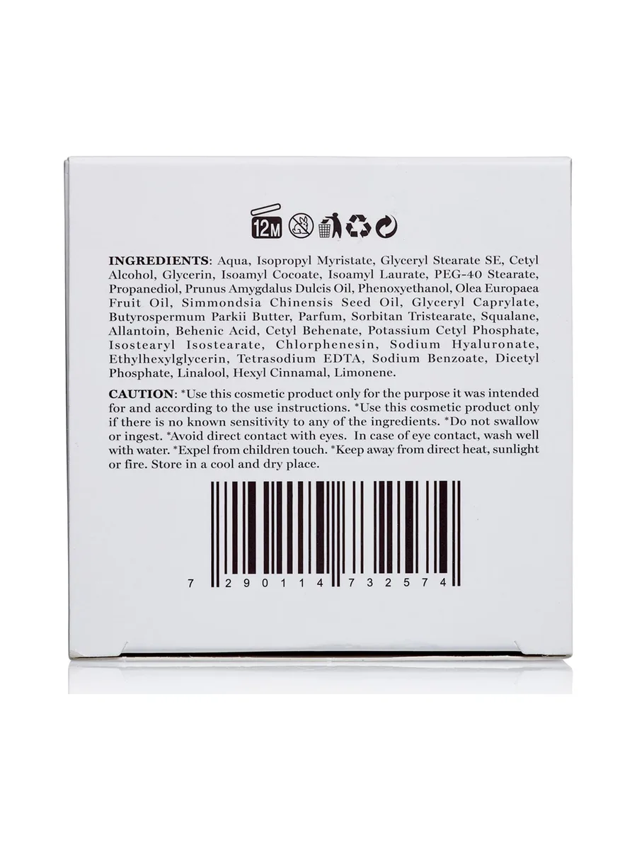 Crème de nuit nourrissante à l'acide hyaluronique 5