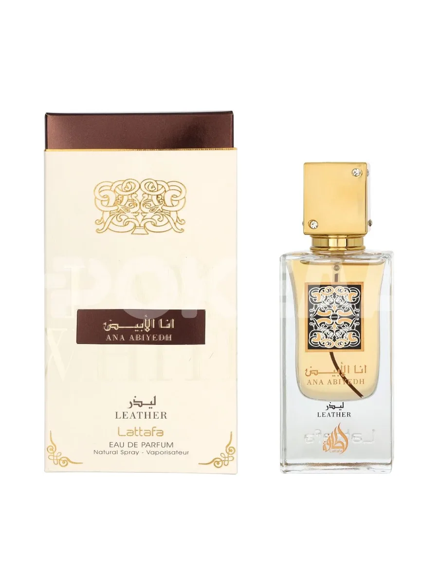 Lattafa Ana Abiyedh Leather Edp Spray 60ml 1