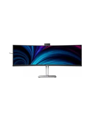 49B2U6900CH/00 Monitor 7
