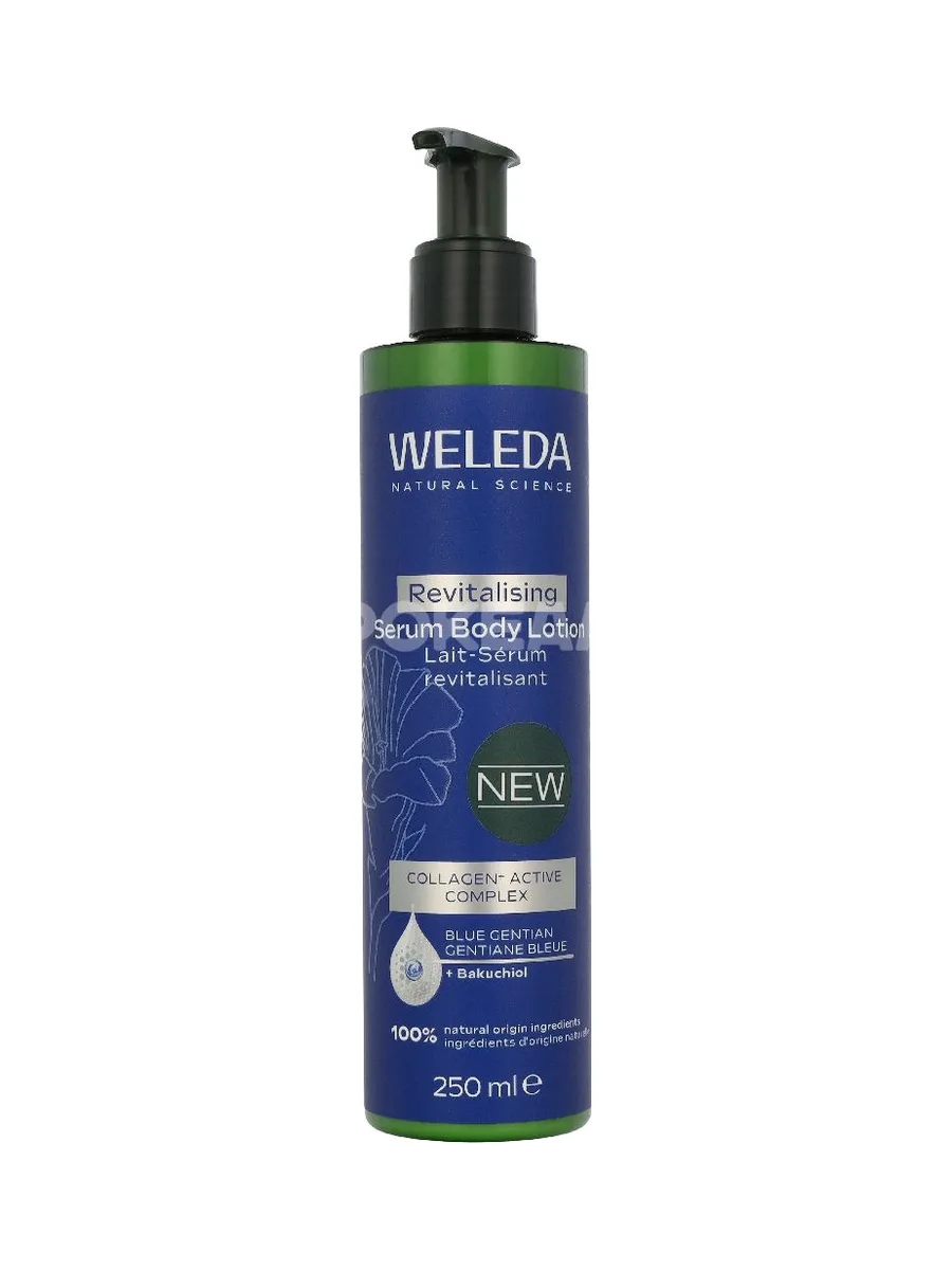 Weleda Blue Gentian Revitalising Serum Body Lotion 250ml 1