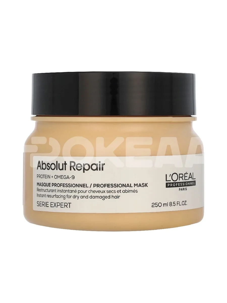 L'Oreal Serie Expert Absolut Repair Gold Quinoa Mask 250ml 1