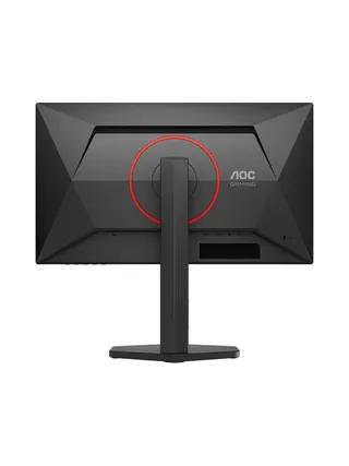 AOC G4 Q25G4SR computer monitor 16