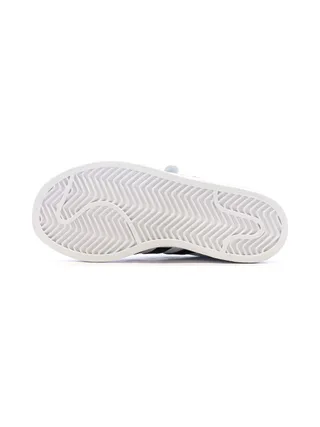 Basket Blanches/Noires Garçon Adidas Superstar 5