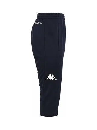 Pantacourt Bleu Brut Homme Kappa Destre 2
