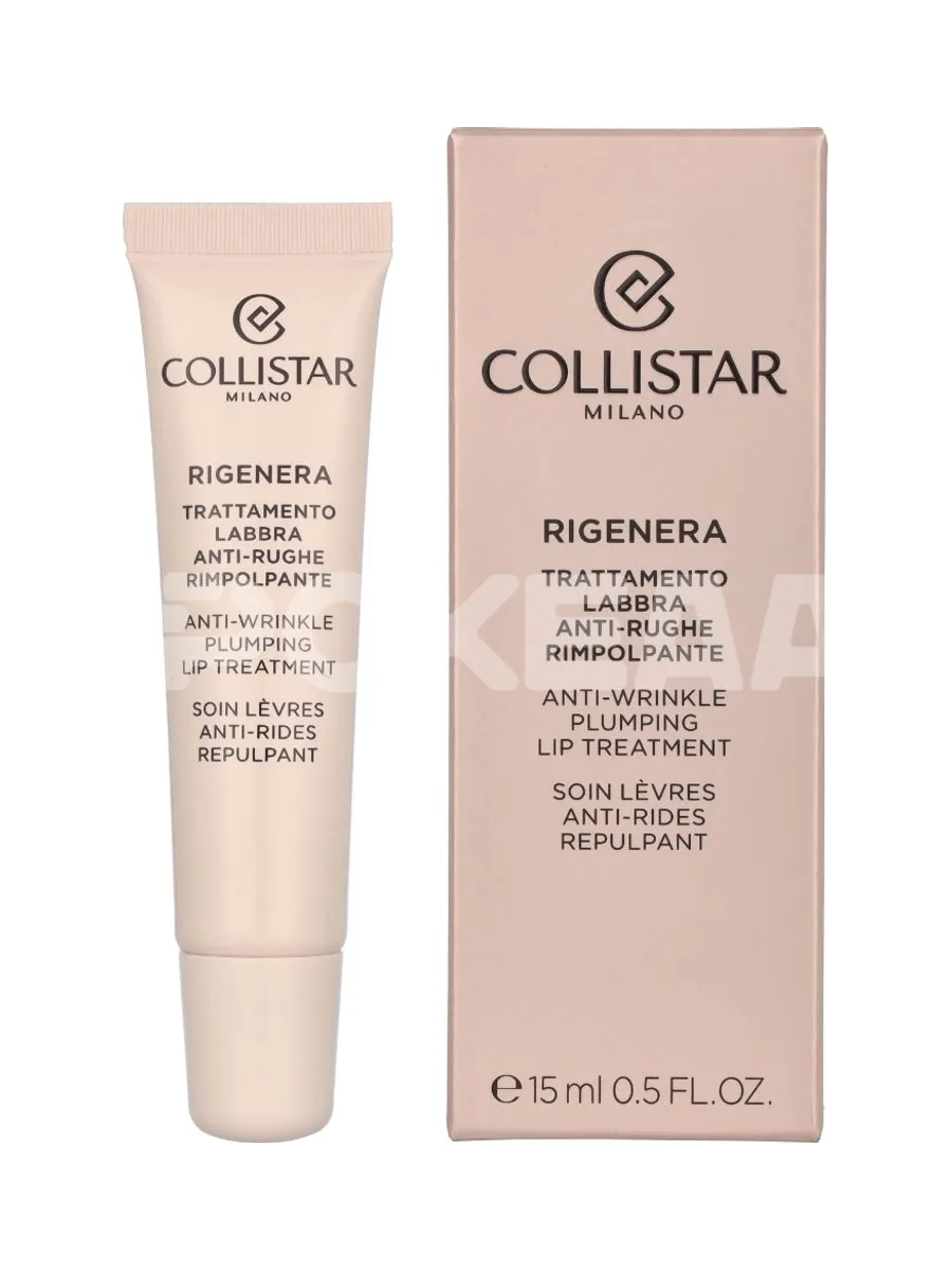 Collistar Rigenera Anti-Wrinkle Plumping Lip Treatment 15ml 1