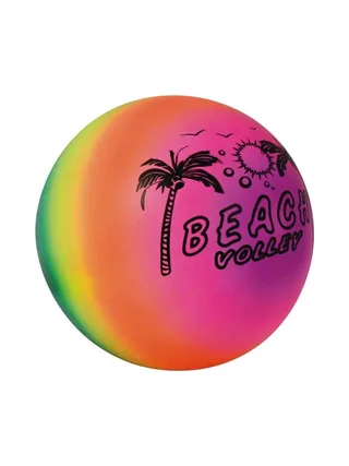 Ballon de Plage Multicolore Arc En Ciel 4