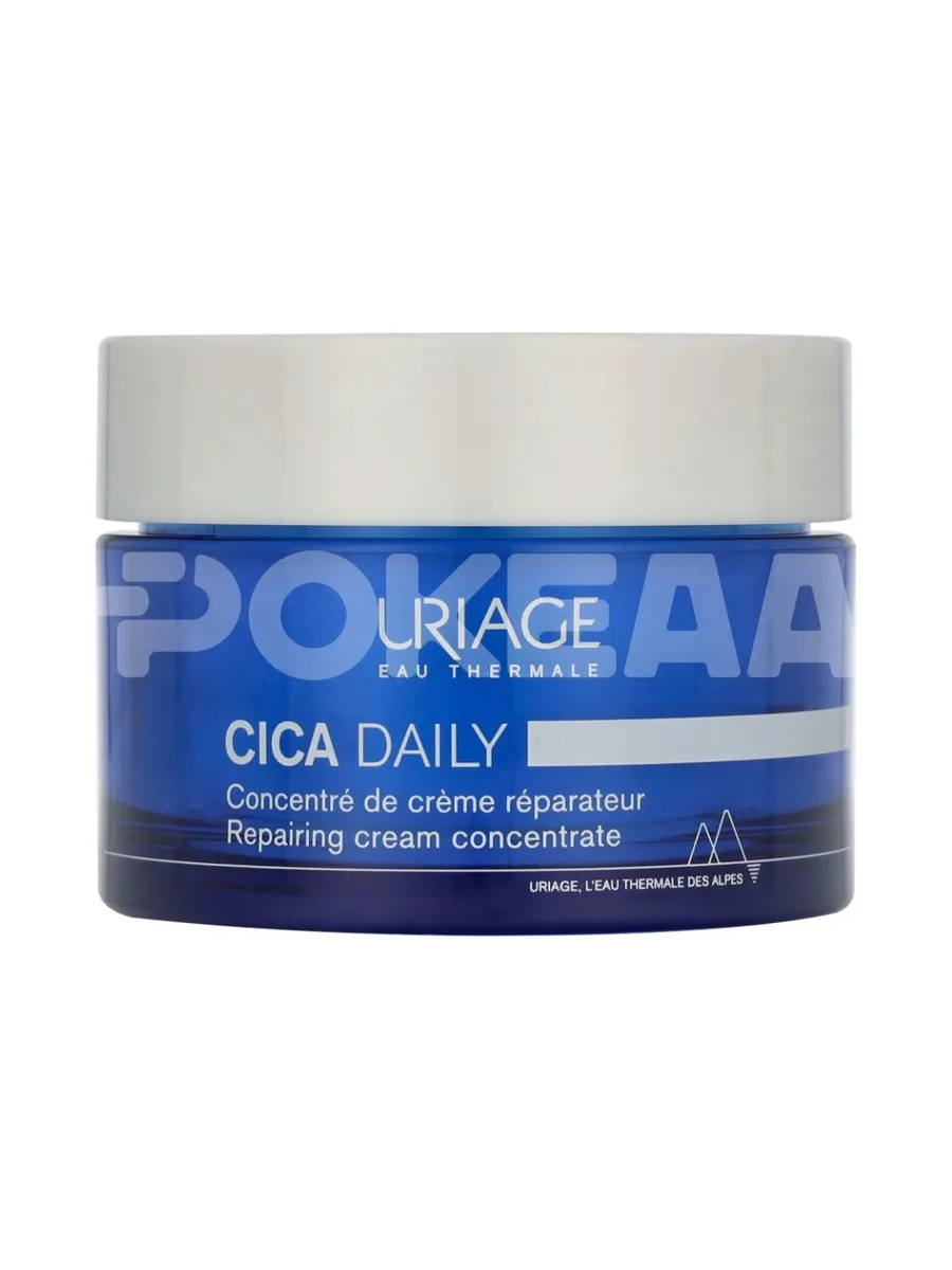 Uriage Cica Daily Repairing Cream 50ml 2