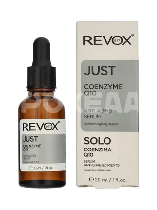 Revox B77 Just Coenzyme Q10 30ml 1