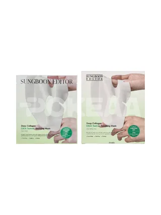 Sungboon Editor Deep Collagen Cica Teatree Soothing Mask 148g - 37g x 4 pieces 1
