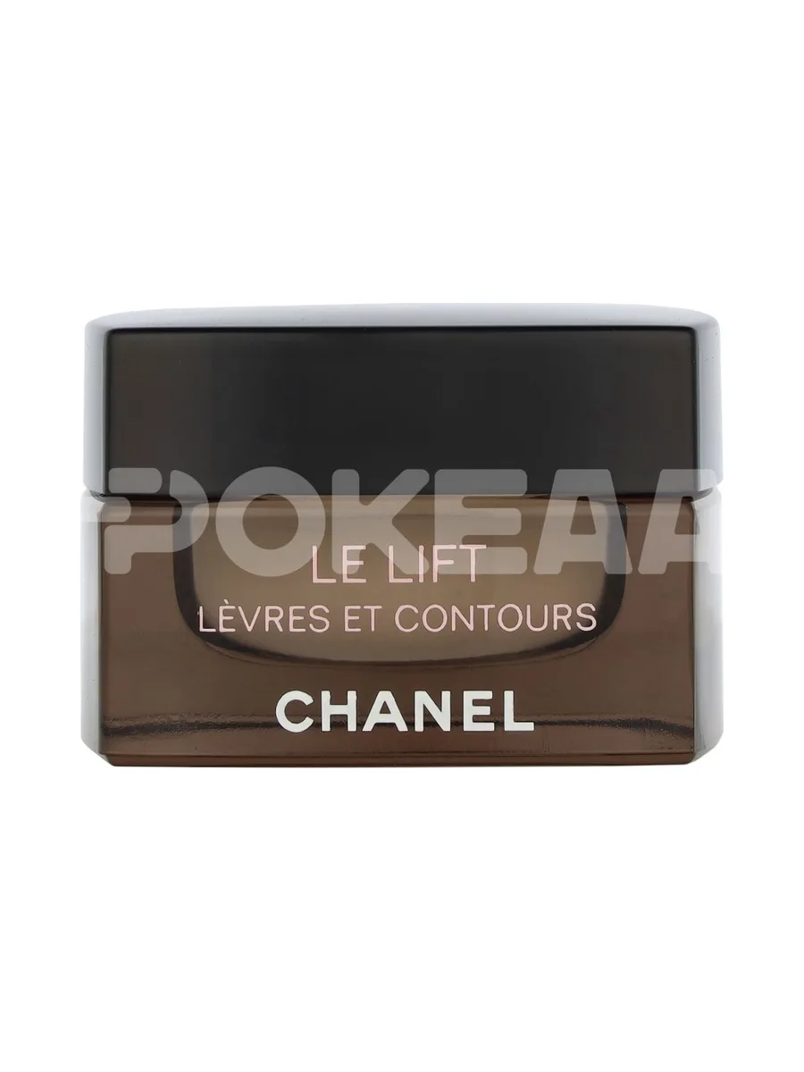 Chanel Le Lift Lip And Contour Care 15g 2