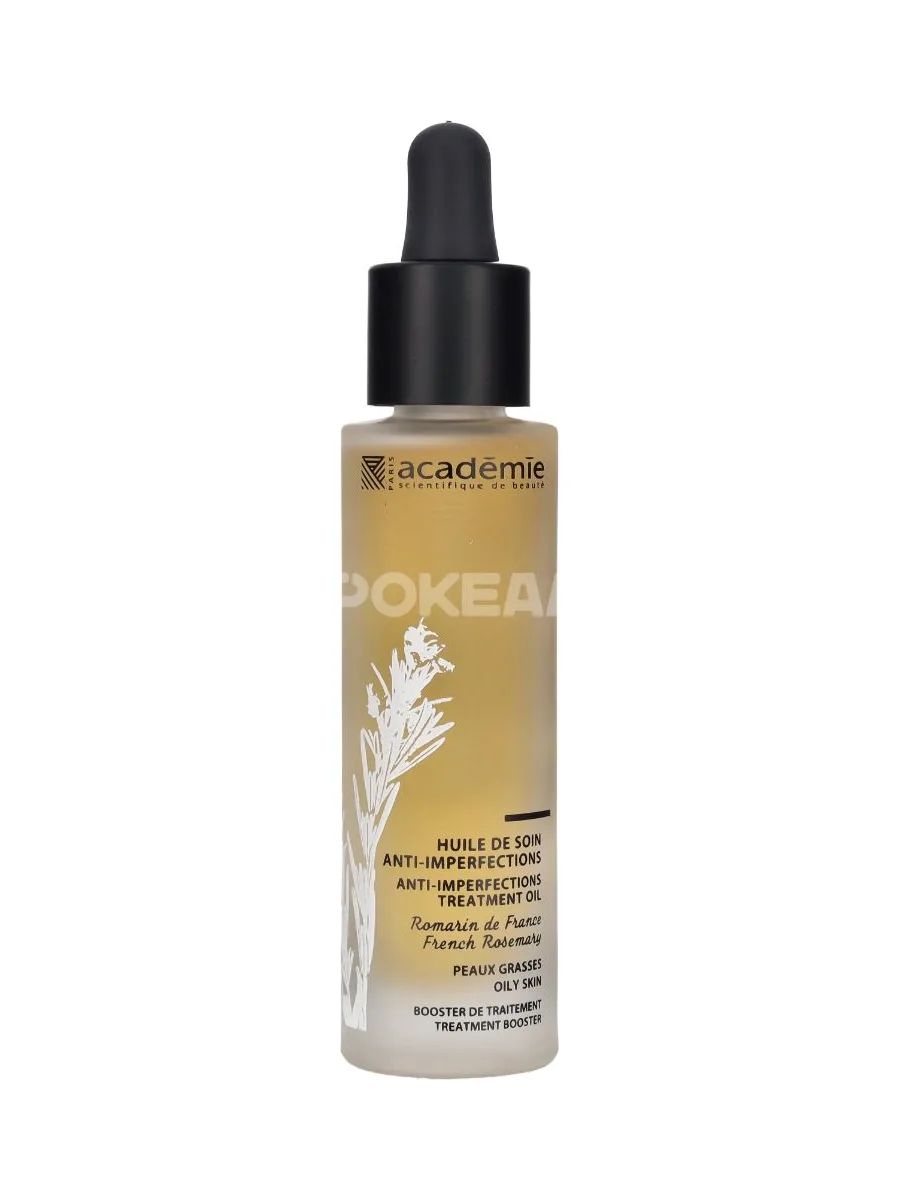 Academie Anti-Imperfections Treatment Oil 30ml 2
