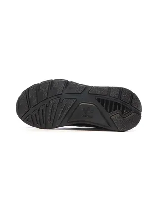 Baskets Noires Garçon/Fille Adidas Boost 5
