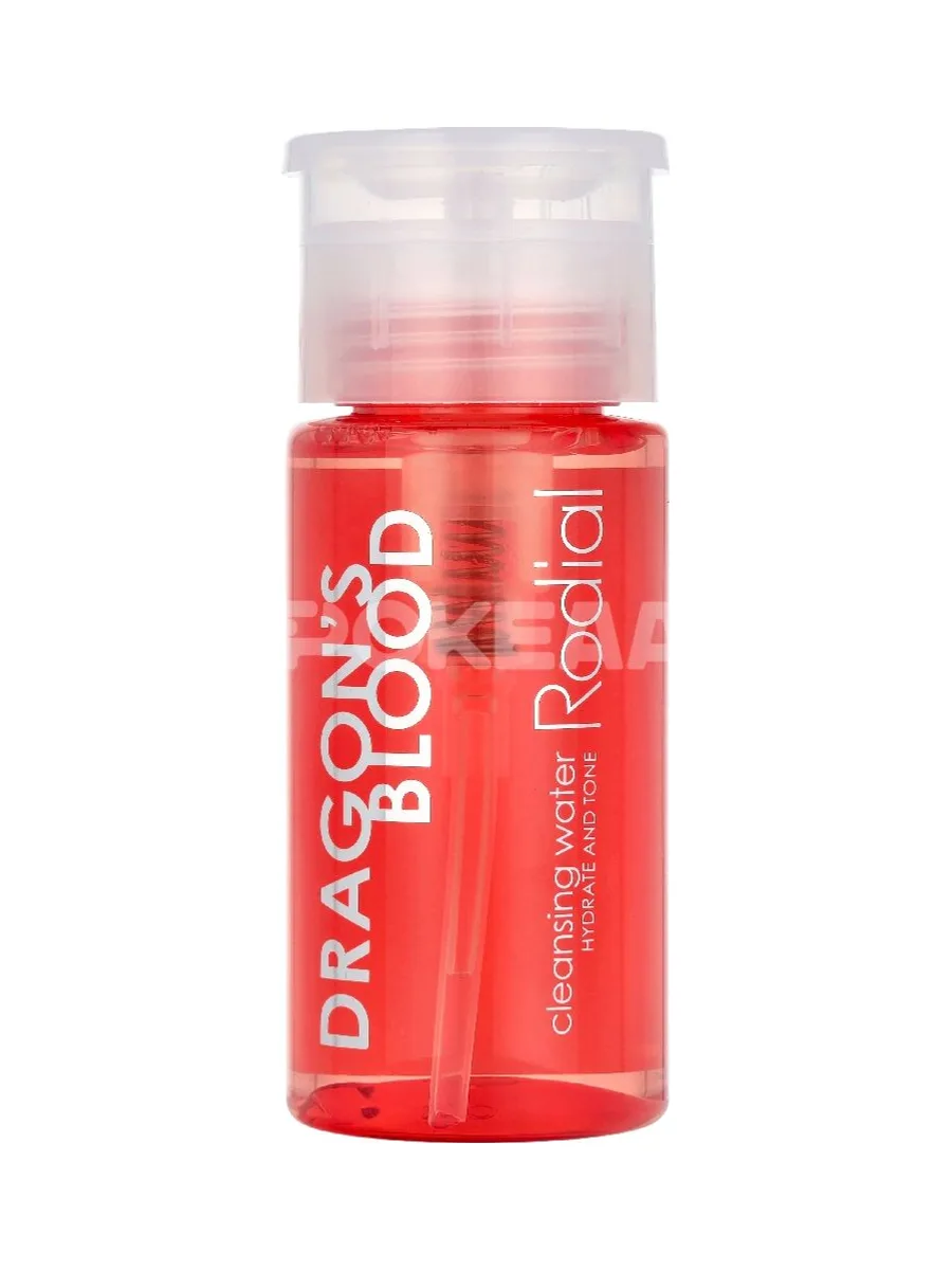 Rodial Dragon's Blood Cleansing Water Deluxe 100ml 1